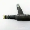 8-97148-960-1 para motor 4HE1 4.8 fabricantes de injetores qualidade confiável bico novo
