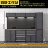 Gabinete de herramientas combinado para taller de tienda 4S, banco de trabajo de reparación móvil multifuncional de alta resistencia