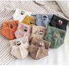 2021 Nuevos Calcetines de Barco de Pareja de Dibujos Animados Talón Expresión Divertida Bolsa Calcetines Cortos Moda Celebridad Cibernética Bordado Smiley Calcetines para Mujer