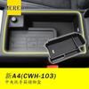 Atacado Adequado para Audi Novo A4 Caixa de Apoio de Braço Central Console Caixa de Armazenamento Caixa de Armazenamento Caixa de Ferramentas Acessórios Internos de Carro