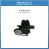 Adecuado para Gwm Great Wall Vv5 Wmex5 Modificación de Coche Barra de Soporte de Maletero Maletero Automático Portón Trasero Eléctrico