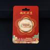 Recuerdos Turísticos Culturales y Creativos del Museo de Beijing Medalla Conmemorativa de Metal Insignia Ciudad Prohibida Broche Estilo Chino Regalo Personalización