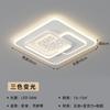 [Yan Xuan] Lâmpada de Teto para Sala de Estar Nórdica Moderna Simples Quarto Sala de Jantar Lustre Pacote Casa Toda Lâmpadas Zhongshan