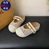 Mules cerrados transpirables de malla tejida estilo Birkenstock para mujer, para uso exterior en verano, modelo nuevo 2026, con suela gruesa, sandalias cómodas y bonitas