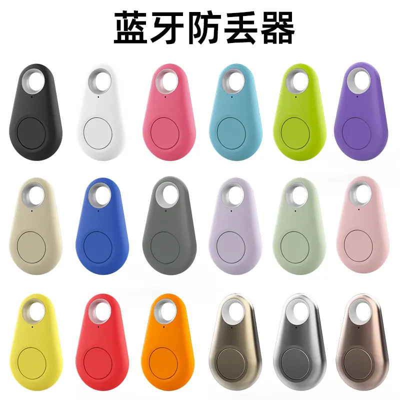 18色集合
