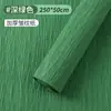 Hojas de flor de rosa tallos de flor materiales hechos a mano cinta de arte floral decorativa flor verde ramo diy