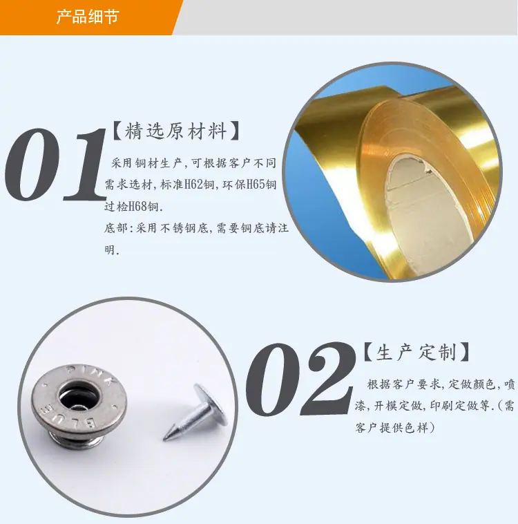 BM10319产品详情_02