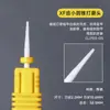 Cabeça de Moagem de Milho Cerâmica, Remoção de Broca, Remoção de Esmalte, Remoção de Pele Morta, Cabeça de Reposição para Lixador Resistente a Altas Temperaturas, Ferramenta Especial para Manicure