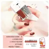 Esmalte de Uñas Doble Esmalte de Uñas Set de Esmalte de Uñas Sin Hornear Larga Duración No Se Rompe No Se Despelleja Esmalte de Uñas Aceitoso