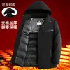 Direto do fabricante, casaco de algodão quente espesso para homens, capuz removível de inverno, adequado para pais de meia-idade e idosos, jaqueta de algodão de inverno masculina 8301