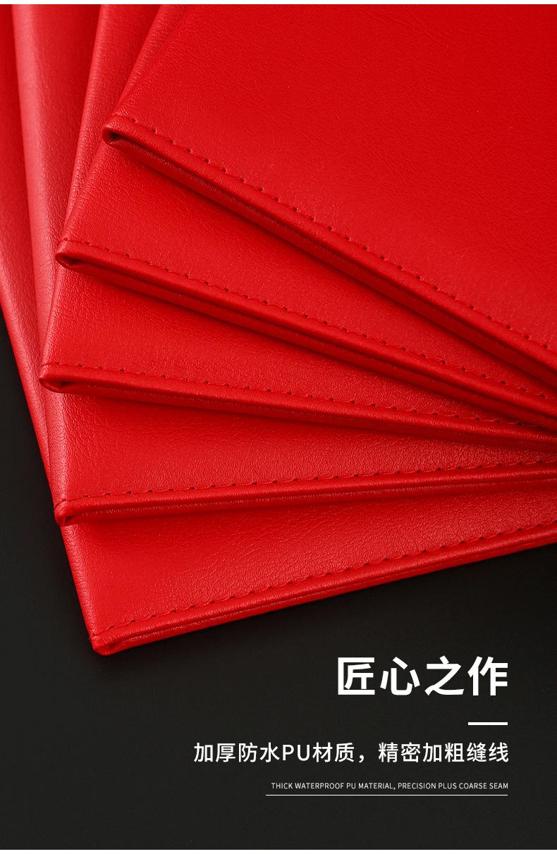 详情图片_07.png