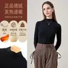 Camisa de base de veludo com gola alta para mulheres outono e inverno forrada com fleece espessada quente roupa íntima roupas de outono top de manga comprida com escovação dupla face