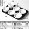 Prato de Melamina Xiangyuanmei Branco Imitação Porcelana Prato de Plástico Buffet Restaurante Fast Food Especial Conjunto de Acompanhamento