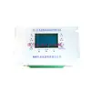 Arrancador Electromagnético de Bajo Voltaje Zbq-3Te Dispositivo de Protección Integrada Modelo Universal Garantía de Calidad