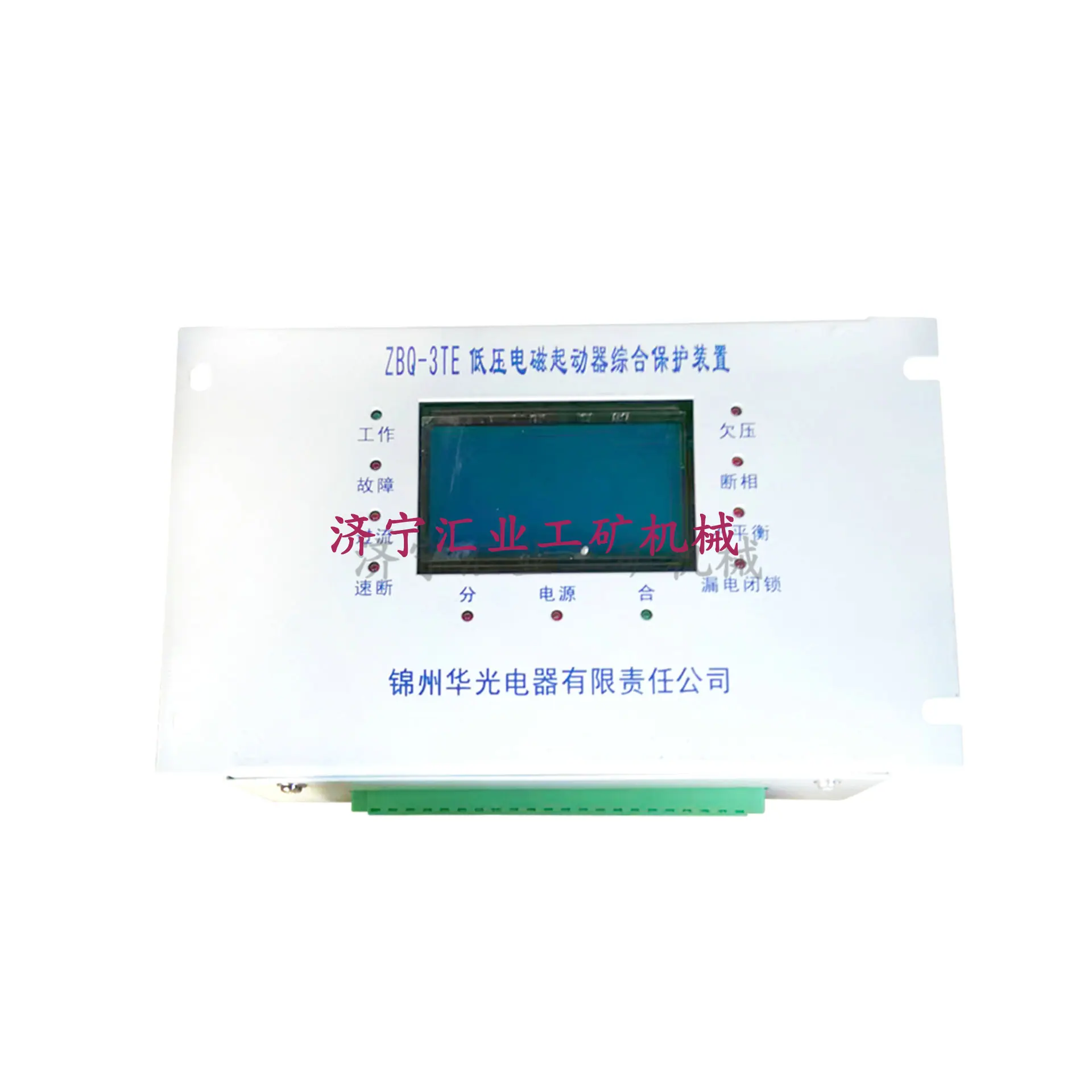 白底图1_1
