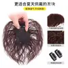 Pieza de Reemplazo Capilar Superior para Mujeres con Cabello Corto y Rizado, Pieza de Maíz de Una Sola Pieza, Pieza de Peluca Ligera y Esponjosa, Pieza de Reemplazo Capilar Blanca de Cobertura Sin Costuras