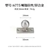 Venta Directa de Fábrica Manija para Puerta de Armario Estilo Francés de Aleación de Zinc Plata Cepillada Mate Manija Sólida de un Solo Agujero para Cajones y Gabinetes