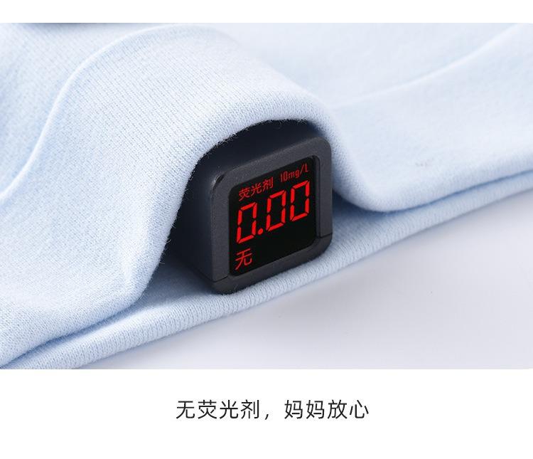 详情图_7