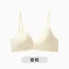 Sutiã de bojo triangular estilo francês para mulheres, sem costura, fino, sem aro, decote V profundo, para seios pequenos, com leve efeito push-up e alças finas