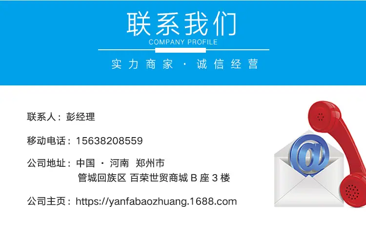 详情_11.jpg