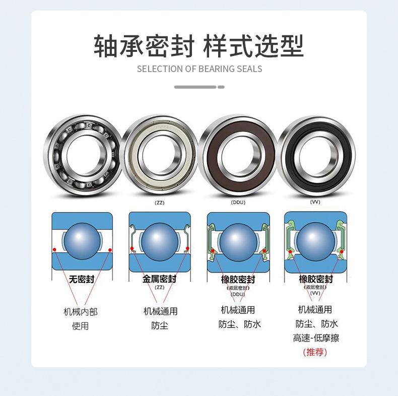 详情页_09.jpg