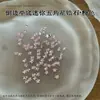 Rhinestones de Zirconia de Estrella de Cinco Puntas Coloridos de Fondo Plano para Uñas, Mini Estrellas Súper Brillantes, Decoraciones de Uñas de Moda Navideñas