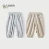 Conjunto de 2 piezas de pantalones de verano finos tipo linterna de jacquard, pantalones para bebé Clase A, pantalones largos unisex para niños para exteriores, pantalones a prueba de mosquitos