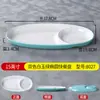 Melamina Fast Food Comercial Criativo Oval Duas Cores Prato de Lanche Pai e Filho Tigela de Arroz Prato Imitação de Porcelana Prato para Pato Assado Carne Assada