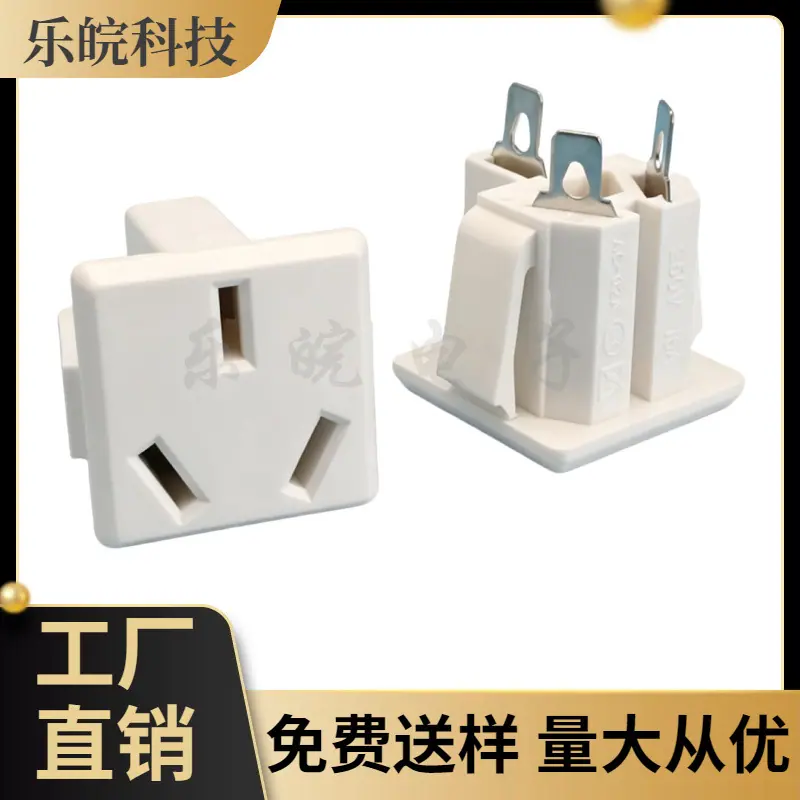 大泽工具_20260527200542