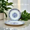 Louça de Mesa Cerâmica Porcelana Azul e Branca Imperfeita Prato Criativo de Lírio Prato de Pratos Fritos Frios em Forma de Renda Prato Rasos de Pratos da Fazenda Jianghu