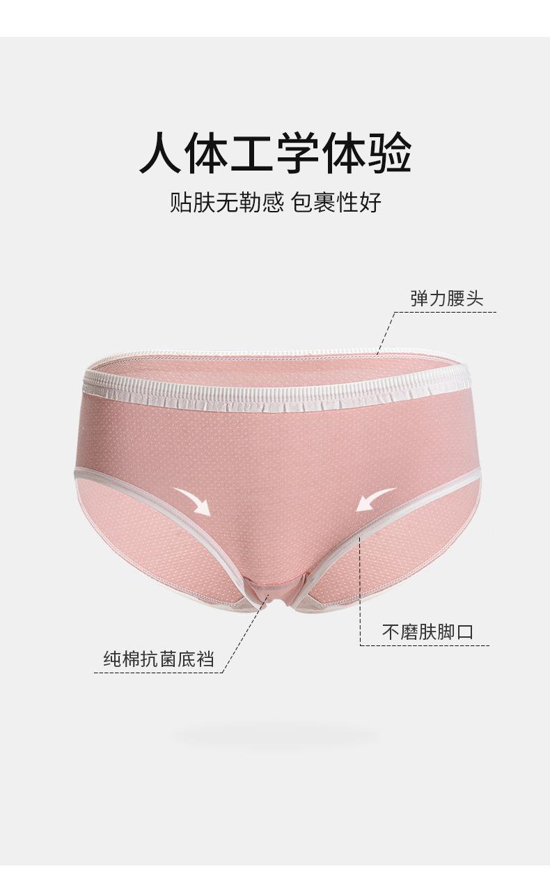 详情_09
