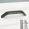 Manija Moderna Minimalista de Aleación de Aluminio para Espacio Negra Sólida Alargada Manija de Puerta de Gabinete Cajón Armario Manija de Puerta de Gabinete