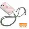 Cordão para Celular 6mm Feito Sob Medida de Fábrica, Alça Transversal, Alça de Pescoço, Alça com Clipe, Adesivo de Fixação, Capa com Pingente, Alça de Tecido para Pendurar