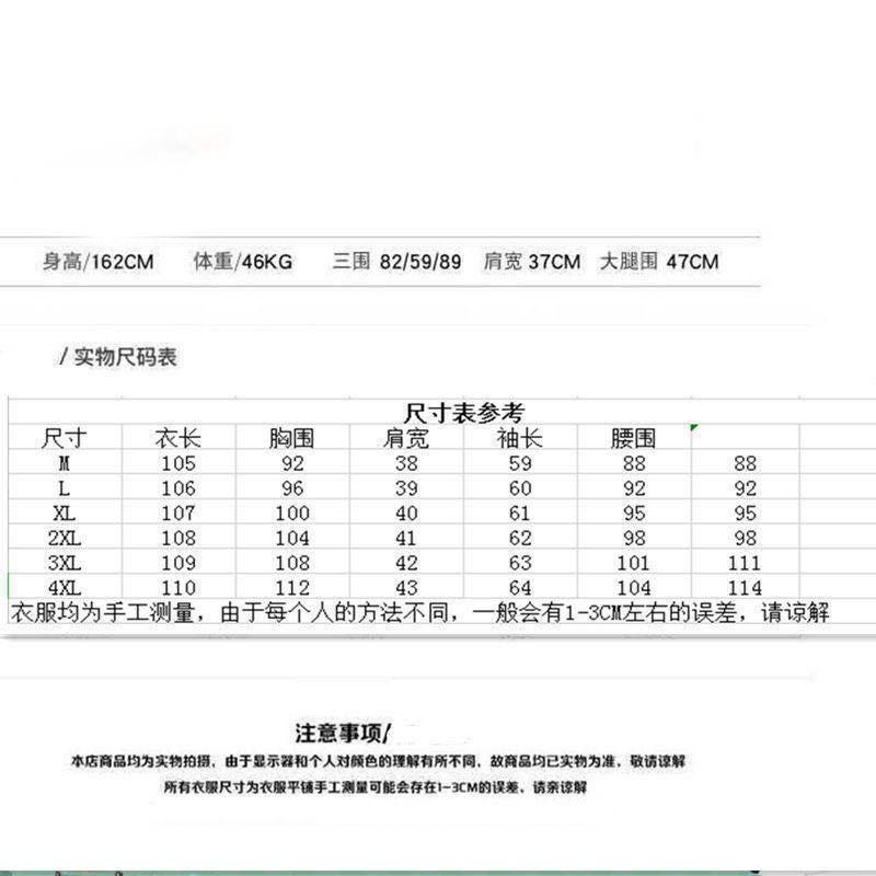 f829256f-e52e-443f-b1b3-a651cd2b6139.jpe