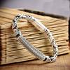 2025 Amazon Transfronterizo Nuevo Pulsera para Hombre Estilo Retro Vintage Personalizada Estilo Punk Joyería al por Mayor