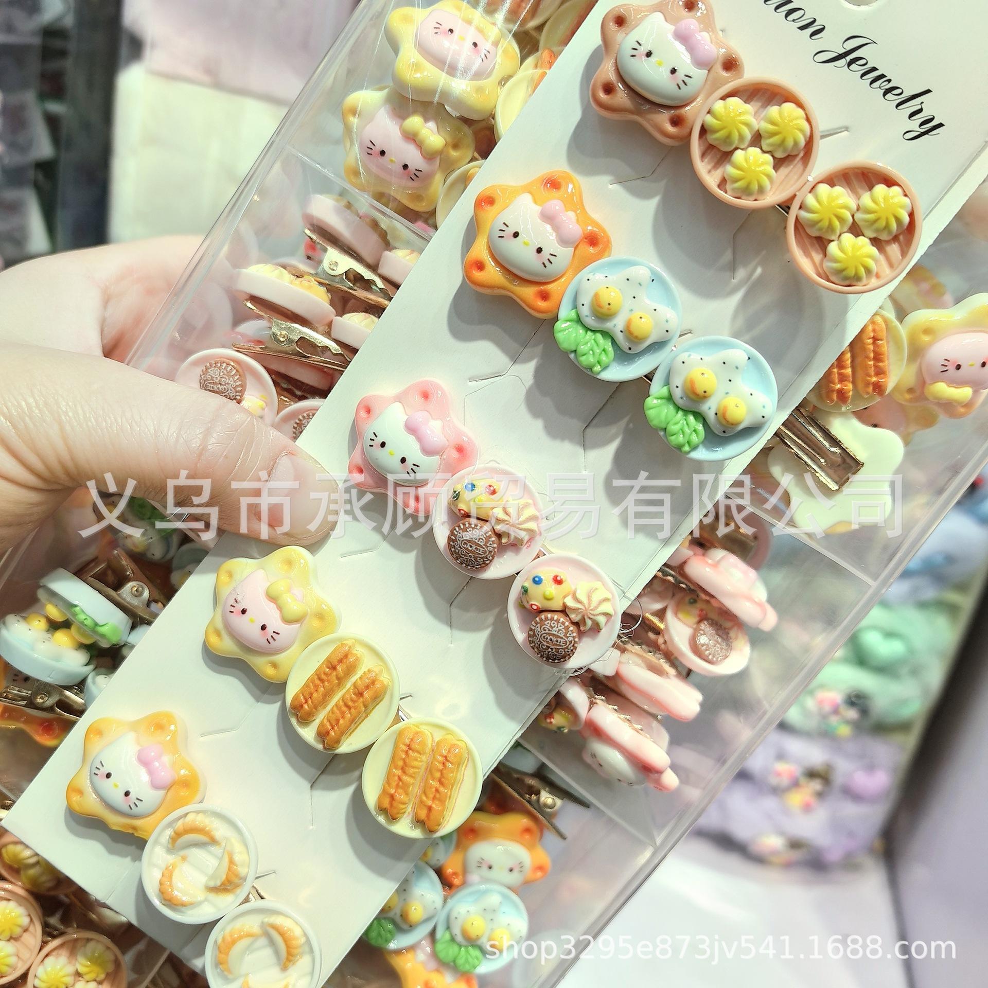 微信图片_20250220153443