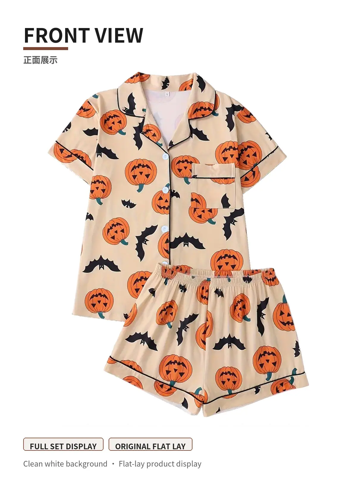 02-正面展示.jpg
