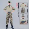 Traje de Camuflaje para Niños Niños Entrenamiento Militar Desarrollo al Aire Libre Campamento de Verano Ropa de Rendimiento de Fuerzas Especiales Primavera y Otoño