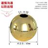 201 boutique dourado duplo buraco bola anti-roubo acessórios de rede tubo redondo perfurado bola de aço inoxidável bola de perfuração bola