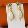 Aretes Gongdian de moda nacional jade Hetian plata esterlina esmalte chino aretes de estilo antiguo retro 2022 nuevos aretes para mamá para mujer