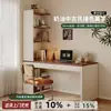 Mesa de Canto, Mesa Integrada, Penteadeira de Quarto, Mesa de Canto para Computador, Mesa de Estudo para Estudante em Casa, Estilo Meio-Século