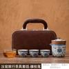 Nuevo Juego de Té de Viaje de Vidrio de Horno Ru Beige, Un Hogar, Cuatro Tazas, Taza Rápida Portátil para Exteriores, Regalo de Alta Gama