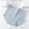 [Figura Colorida] Calcinha Feminina 100% Algodão de Cintura Alta, Levanta Bumbum, Aperta Barriga, Forro Antibacteriano de Grafeno, Amigável à Pele, Respirável, Sem Marcas