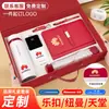 Eventos Corporativos Regalos de Empresa Prácticos para Clientes: Set de Vasos Térmicos Lock&Lock con Logo Personalizado, Power Bank de Recuerdo