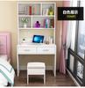 Ft personalizado mesa de computador de mesa suporte de mesa combinação escritório em casa pequeno apartamento gabinete com estante instalação integrada