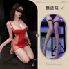 Lencería coqueta, vestido de tirantes sexy de malla transparente, conjunto de deseo puro para esposas, camisón seductor con aros push-up qqny