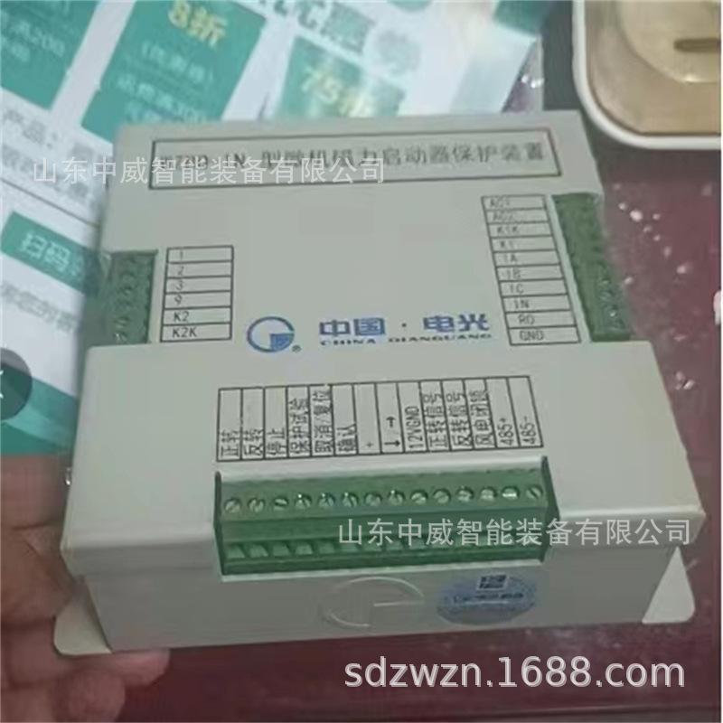 微信图片_202211301448338.jpg