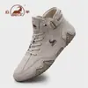 Zapatillas Deportivas Casuales de Cuero Genuino de Piel de Oveja de Caña Alta Versátiles para Hombre Estilo de Hombre Soporta Personalización OEM