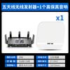 Tienda de altavoces de audio inalámbricos Bluetooth para pared Xianke, dedicada a salones de belleza, aulas, restaurantes de baile, supermercados de ropa