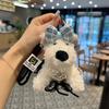 Celebridad de Internet Peluche West Highland Lazo Fragante Anillo para el Cabello de Perla Falda Cachorro Muñeca Llavero Lindo Colgante para Bolsos